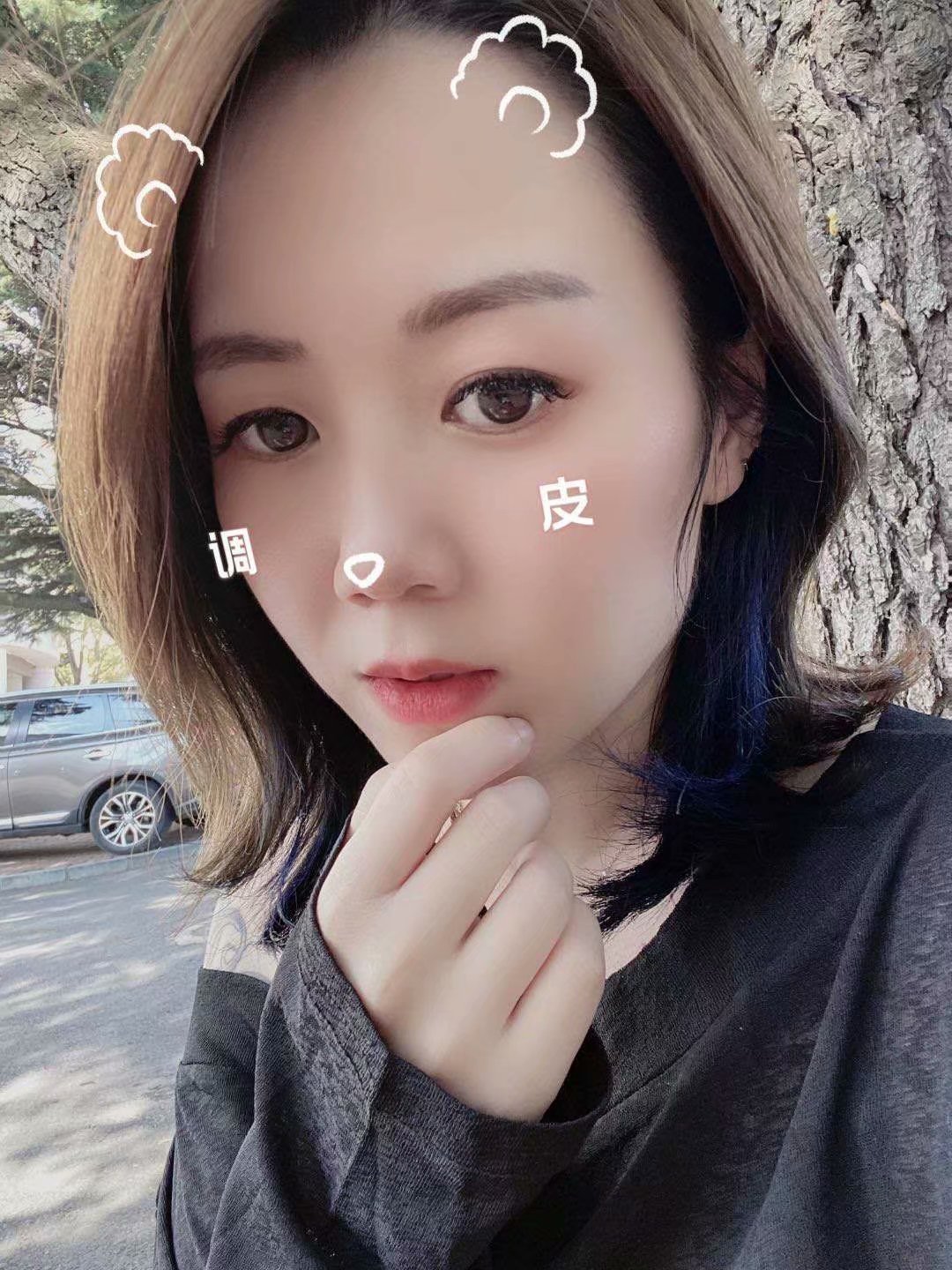 星海附近瘦小美女